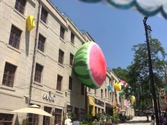-上街里市集(悦喜客来广场店)