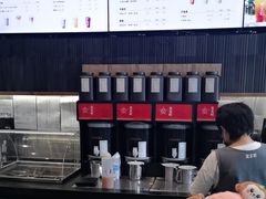 -宜北町(金源店)