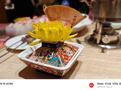 -石鼎香·非遗淮扬火锅(江都龙川桥店)