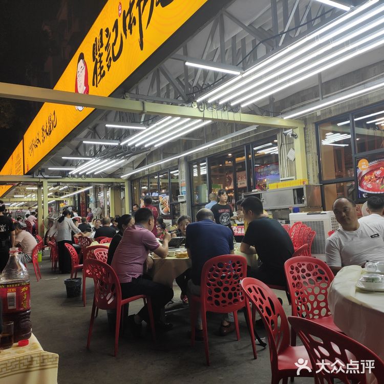 和黑色经典一样好吃(｢･ω･)｢嘿