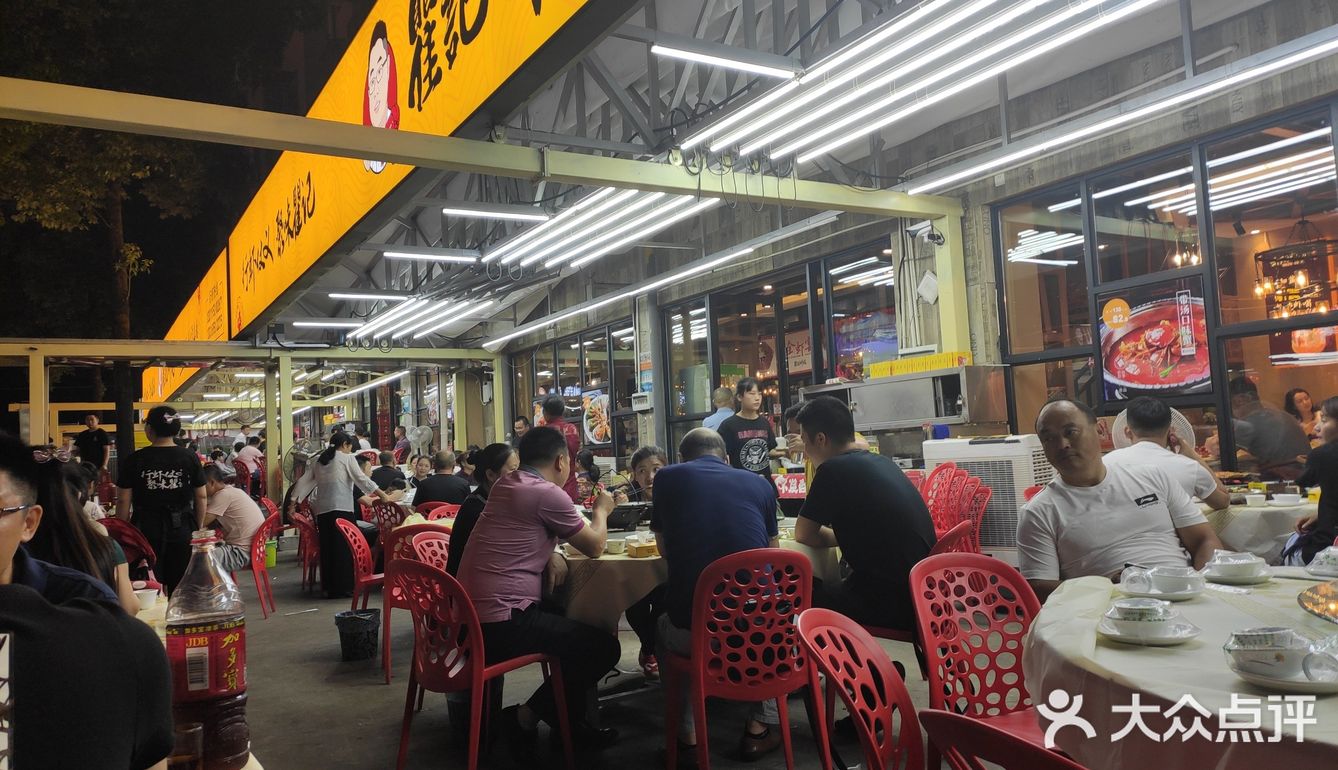 和黑色经典一样好吃(｢･ω･)｢嘿