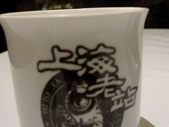 歺具-上海老站(徐家汇店)