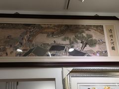 -瑞尔齿科(南京东路名人诊所)