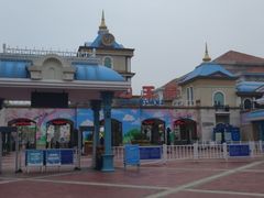 -青岛方特梦幻王国