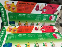 -Mr.Fruits水果先生(朝阳门悠唐店)