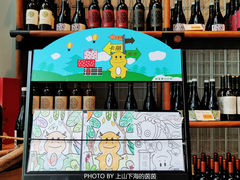 -卡朋厨房(289艺术园区店)