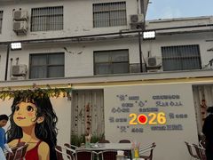 -大个烧烤(云台山店)