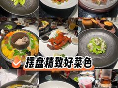-泓0871臻选云南菜·味庄