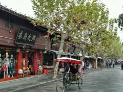 -溪口-滕头旅游景区