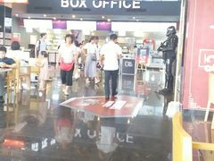 -保利国际影城(中环店)