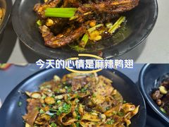 -掌上鲜(南顺城街店)