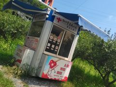 -原乡小镇度假乐园