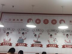 -禾师兄·布拉肠(一德路店)