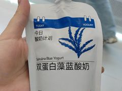 -白色日记·手作酸奶(麦凯乐店)