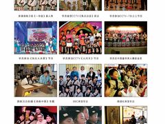 -童学馆·诗书礼乐少儿国学(天津大剧院店)