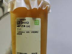 -奈雪的茶(中粮祥云小镇店)