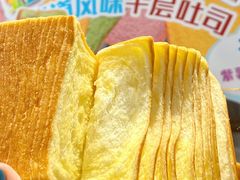 -早安巴黎(四季坊店)