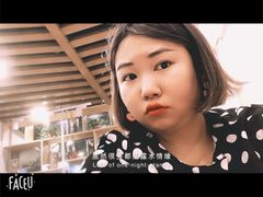 -清真铁志明腊牛羊肉