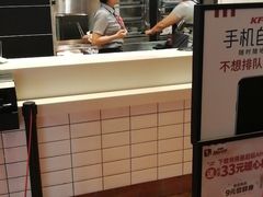 -肯德基(洛川店)