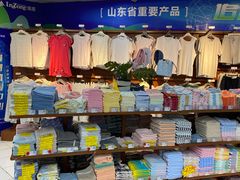 -银座商城(玉函店)