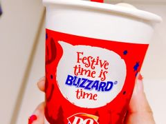 -DQ·蛋糕·冰淇淋(苏州中心店)