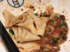 -大嘻咹biangbiang面(历史博物馆店)