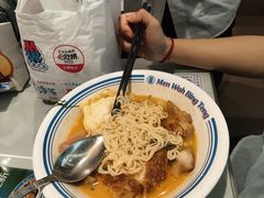 -敏华冰厅(平安金融中心店)