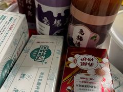 -沈阳奥林匹克体育中心