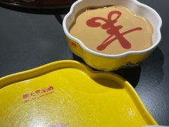 -羊大爷涮肉(亮马桥店)