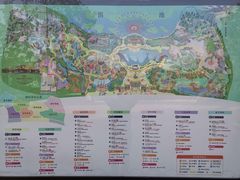 -七彩云南欢乐世界