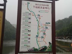 -浏阳石牛寨风景区