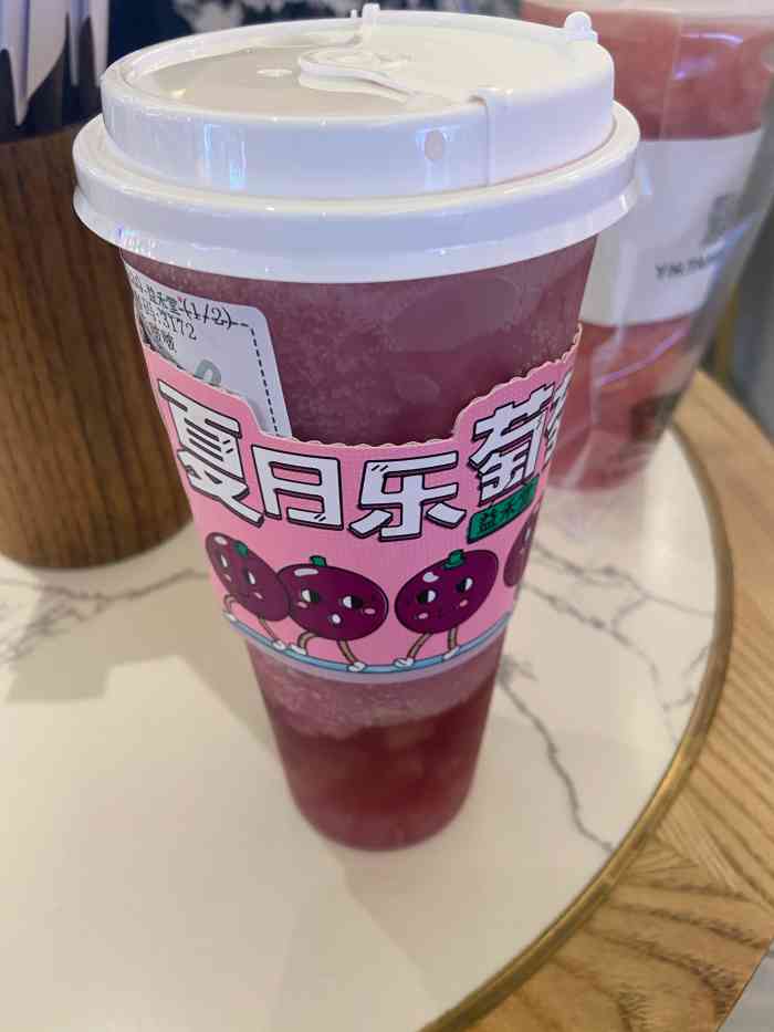 益禾堂(万科东江之星店)