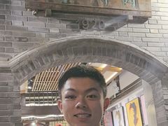 -诗婢家(宽窄巷子店)