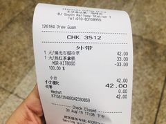 -星巴克(北京南站2B检票口)
