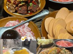 -陈眼镜火锅(总店)