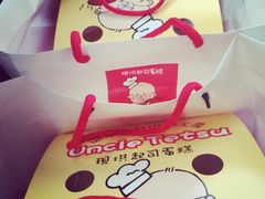 -凯德广场(武胜路店)