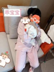 -琅悦月子会所(济南旗舰店)
