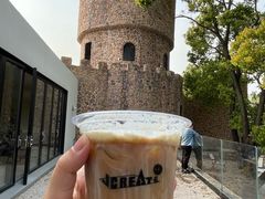 -J Create城市露营咖啡·简餐·宠物(上海动物园店)