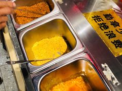 -肆幺幺烤肉(乐汇城店)