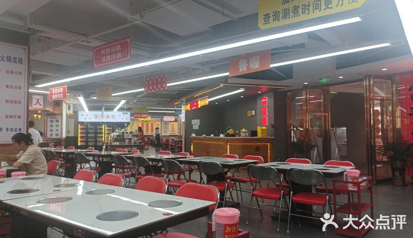生猛海鲜，一顿吃到爽