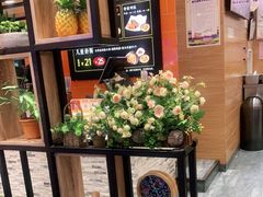 -好人民间小吃(镇江八佰伴店)