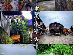-涞滩古镇