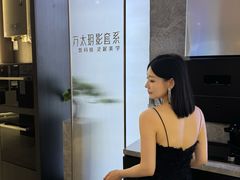 -红星美凯龙北京至尊MALL(东四环中路店)