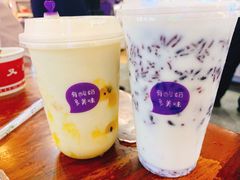 -一只酸奶牛(八一路店)