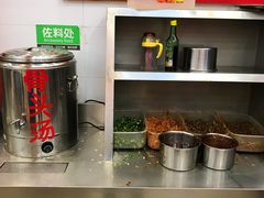 -日头火米粉(稚山路店)