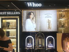 -乐天免税店(明洞店)