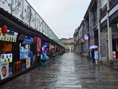 -无影脚佛山陈氏盲公丸始创店(飞鸿街店)