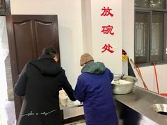 -阿育王寺素斋馆