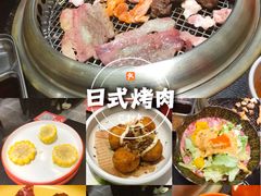 -AJIYA·池袋日式烧肉自助(天津万象城店)
