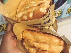 班戟薄饼夹雪糕单球-成裕雪糕店(士多店)